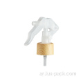 28/410 wholesale prayer plastic plastic spray pump